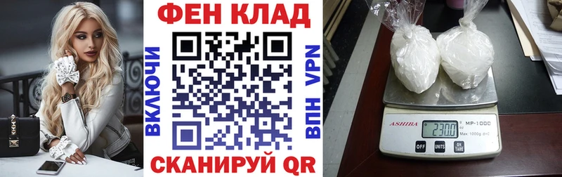Амфетамин Premium  сайты даркнета наркотические препараты  Барабинск 