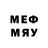 МЕТАДОН methadone GWESJ