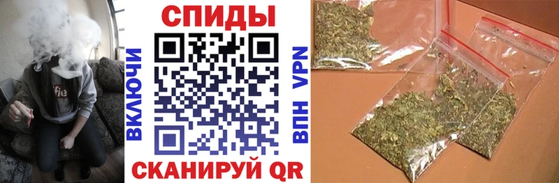 Бутират оксибутират  Барабинск 