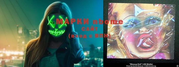 круглые Арсеньев
