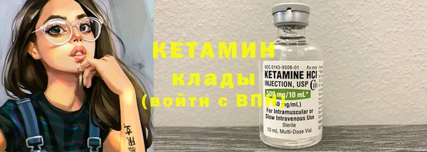 круглые Арсеньев