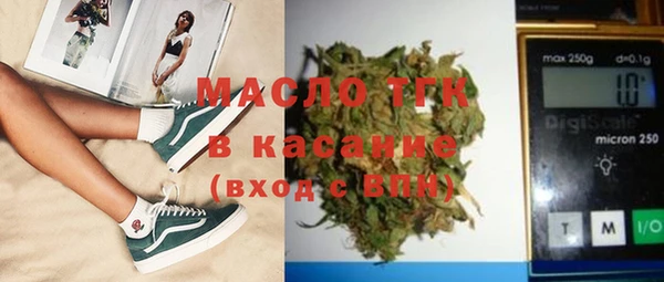 мдма Россошь