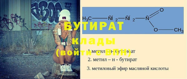 a pvp Аркадак