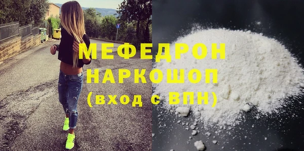круглые Арсеньев