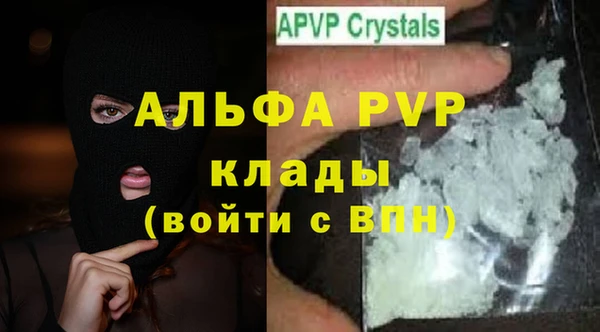 a pvp Аркадак