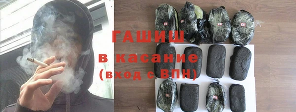 a pvp Аркадак