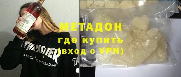 круглые Арсеньев
