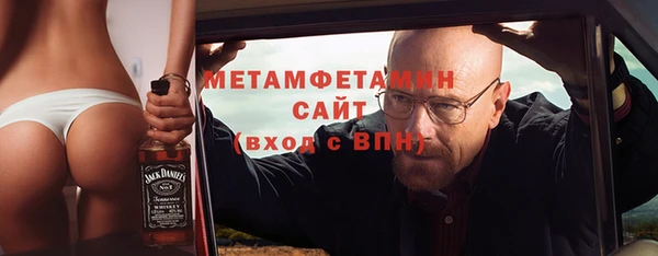 a pvp Аркадак