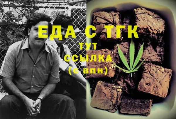 круглые Арсеньев