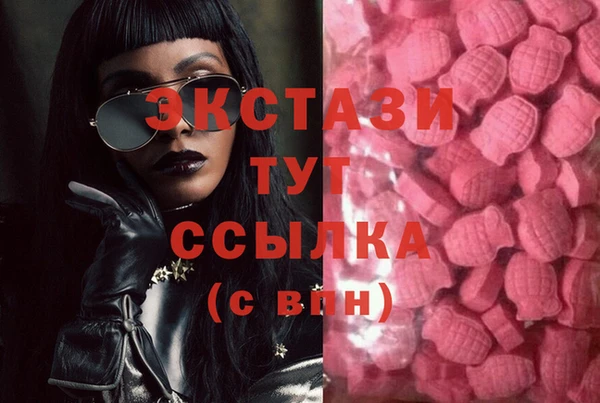 jwh Ростов