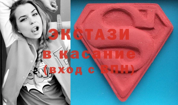 круглые Арсеньев