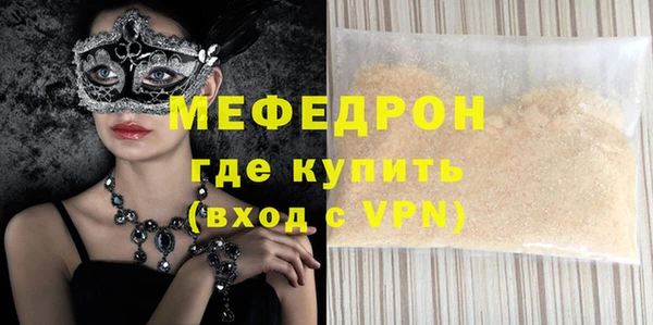 a pvp Аркадак
