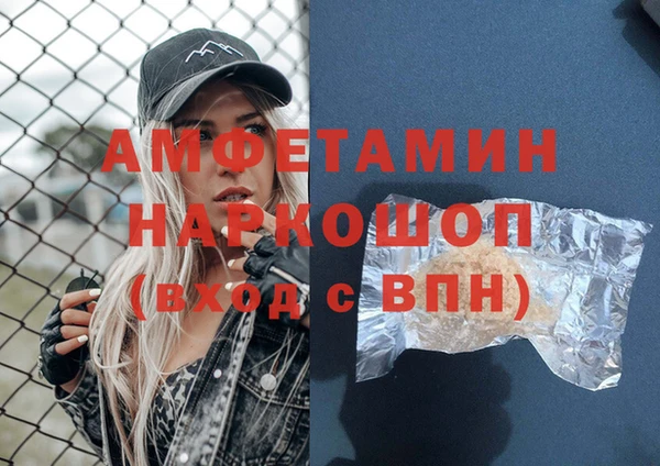 круглые Арсеньев