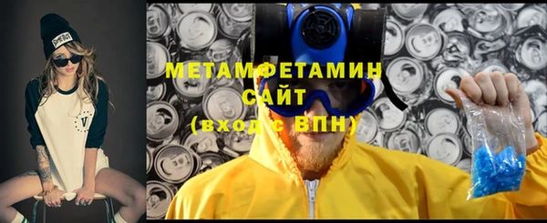 a pvp Аркадак