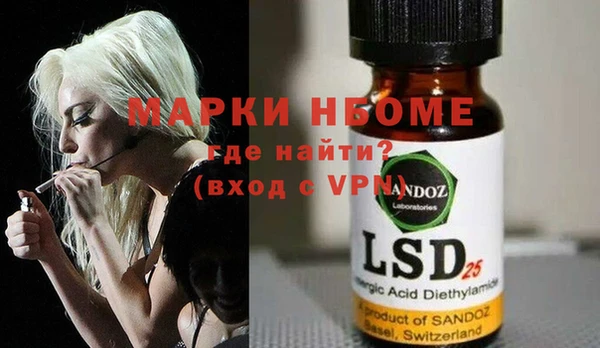 a pvp Аркадак