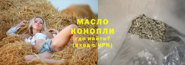 a pvp Аркадак