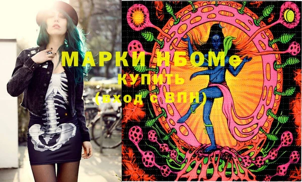 гашик Балабаново