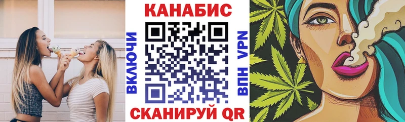 Марихуана индика  купить   omg зеркало  Барабинск 
